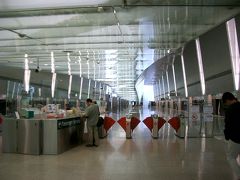 シンガポール チャンギ国際空港 (SIN)