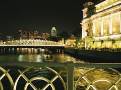シンガポール川


高層ビルを目指して歩いていると、シンガポール川に出ました。
明るいシンガポールは比較的治安が良さそうなので夜も楽しめそうです。