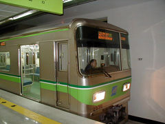 地下鉄2号線


広安里（クァンアルリ／Gwanganri）へ向けて再度地下鉄に乗ります。
西面（ソミョン／Seomyeon）駅で地下鉄2号線に乗り換えて終点・金蓮山（コンリョンサン／Geumnyeonsan）駅まで行きました。


■Photolibrary
http://www.photolibrary.jp/img4/69_5412.html