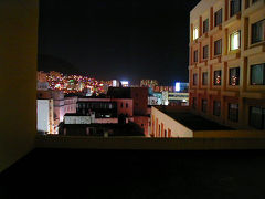 部屋からの景色


今回のホテル、釜山観光ホテルの部屋（809号室）からの景色です。
窓からはビルの隙間に釜山の夜景を見ることができました。


＜Part2：釜山近郊編＞に続く
http://4travel.jp/traveler/jyshp/album/10028744/