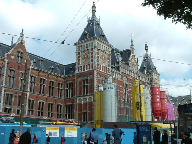 アムステルダム中央駅