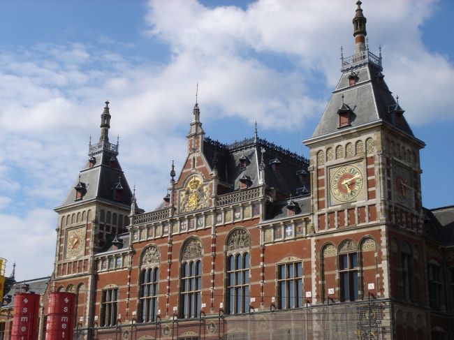 アムステルダム中央駅<br />セントラルステーションと皆は呼んでます