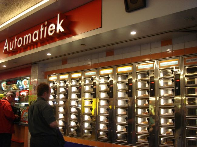 クロケットの自動販売機