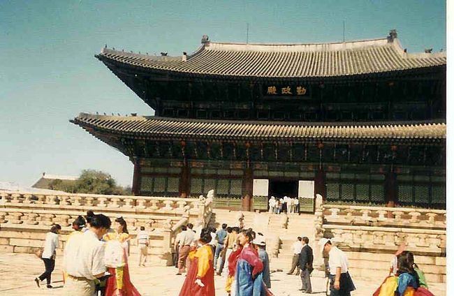 韓国の旅【3】 1993年のソウル・水原』韓国の旅行記