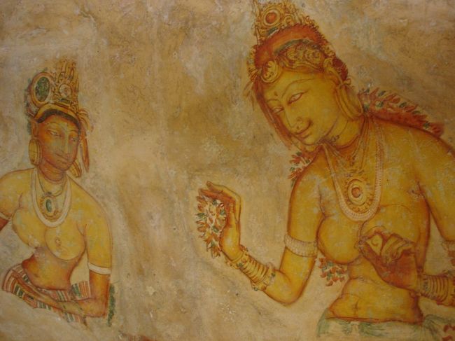 シーギリヤレディ