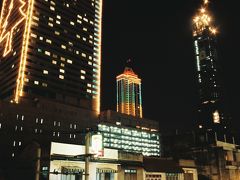 ホテルに着いたのはもうすっかり暗くなってからでした。