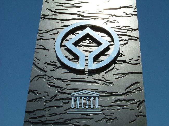 UNESCO　の文字が