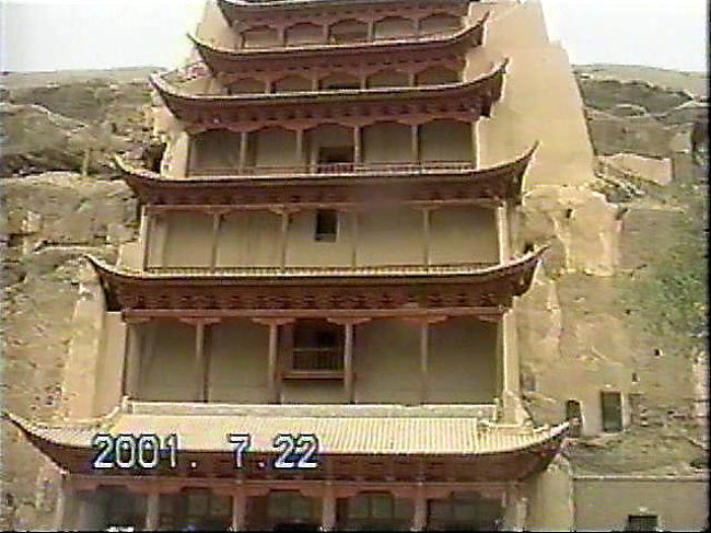 シルクロード敦煌の砂 シルクロードを西へ4惇煌』敦煌(中国)の旅行記・ブログ by さっ