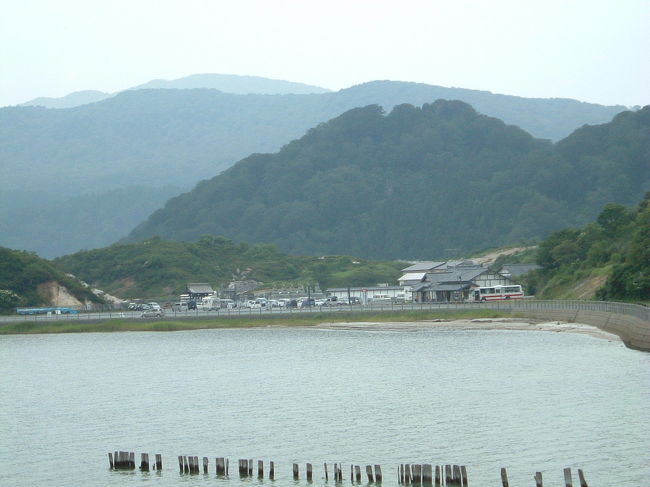 恐山、青森県むつ市田名部字宇曽利山』青森県の旅行記・ブログ 恐山、青森県むつ市田名部字宇曽利山』青森県の旅行記・ブログ