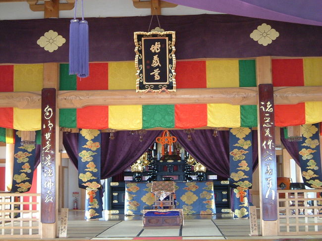 恐山、青森県むつ市田名部字宇曽利山』青森県の旅行記・ブログ 恐山、青森県むつ市田名部字宇曽利山』青森県の旅行記・ブログ