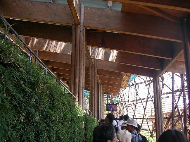 愛知万博　日本館資料 愛知万博 長久手日本館 | PROJECTS | 株式会社 日本設計
