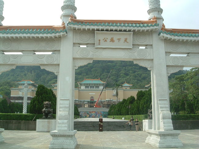 もしちょっと文化的な旅を作られたい方はぜひ訪ねてみてください。談水線士林駅からタクシーで10分くらい。バスもあります。