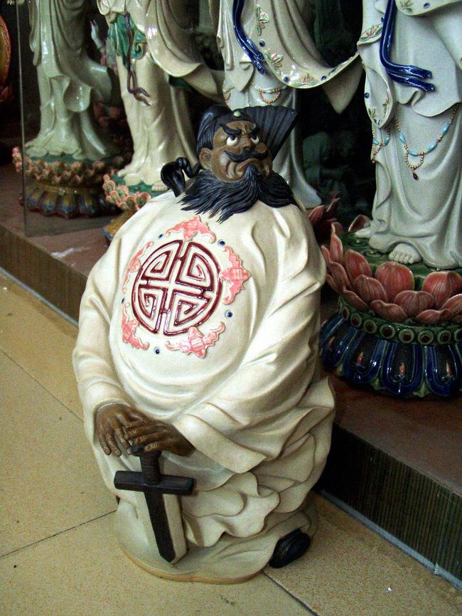 鍾馗 焼き物 鍾馗 ショウキ 金焼物