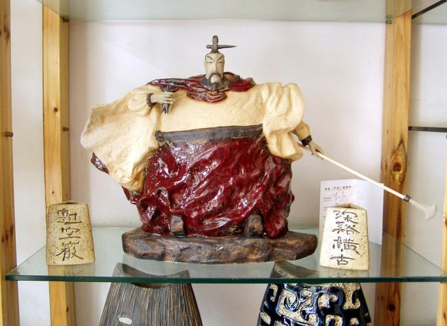 美術品クラスの武士。