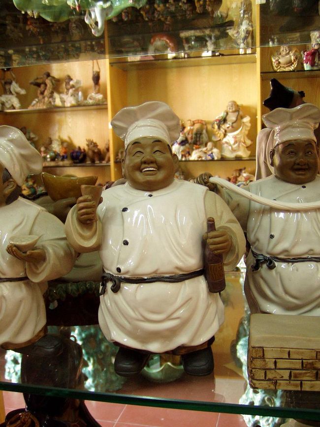 鍾馗百・・・はおしまい。<br />爺ぃじゃないか！？<br />と言うのは当然ウソで、コックさんでした。