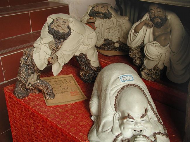 こんな方々って、貴方の身の回りに居ませんか？(^^