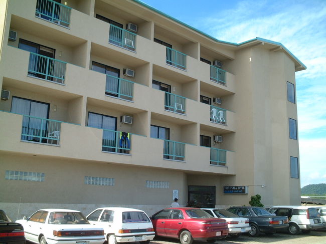 お世話になったのはウエストプラザコーラルリーフホテル。<br />街から離れたＴドックの先端にあります。<br />リゾート気分を満喫・・・という感じではありませんが、日中は遊びに出てしまうので十分お勧めです。