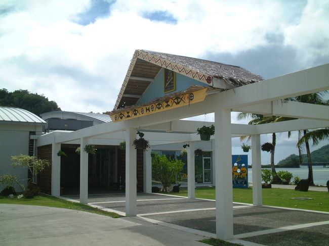 コロール島真ん中にあるサンゴ礁センターに行きました。<br />やっぱり観光客が少なく閑散としてます。