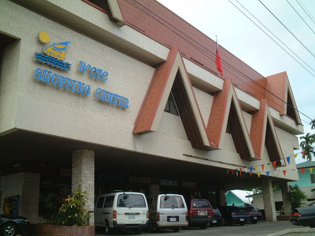 パラオ最大のＷＣＴＣショッピングセンター。<br />ローカルなお買い物が楽しめます。<br />お土産も揃うので１回は行かねばですよ。