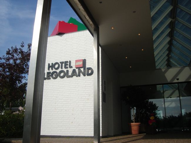 レゴランドに隣接するレゴランド直営のホテル。内装はレゴ一色♪子供が喜ぶだろうなぁ…。今回はここには泊まらず…。