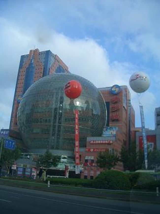 上海の目立つ建物シリーズその4！』上海(中国)の旅行記・ブログ