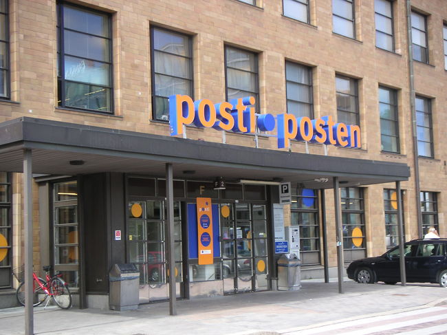 Posti･･･郵便局。<br />民営化されたとしても日本の郵便局はここまでオシャレにはなれない!?