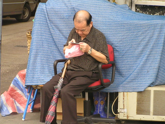 おじいちゃん。