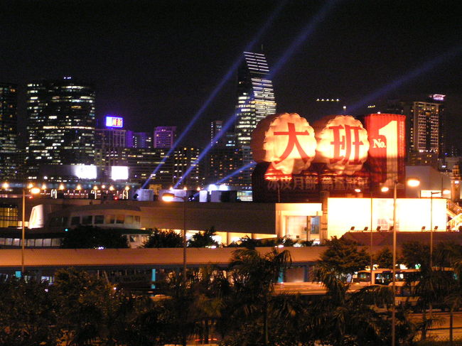 ＩＦＣモールのところから。