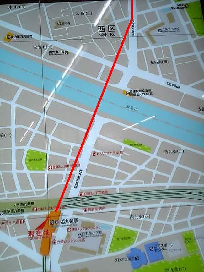 安治川トンネルと阪神西大阪線延伸工事を訪ねて 大阪の旅行記 ブログ By ぐるぐるたんさん フォートラベル