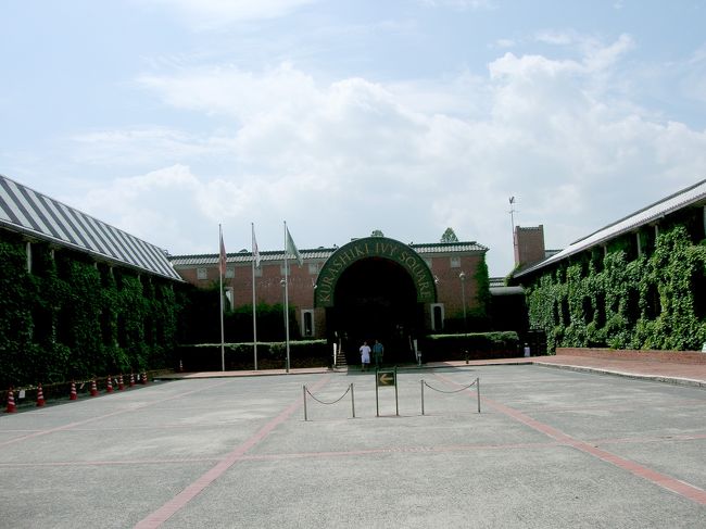 ご当地で、ナンバー２といえば、アイビースクエアーでしょう、、、。あまり時間がなかったけど、しっかり、チェックしてきました。　オルゴール館がよかったなぁ＾＾〜〜