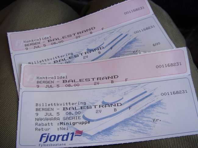ベルゲンからバレストランドへ行くフェリーのチケット