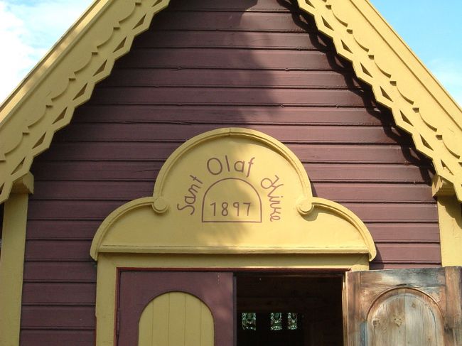 イングリッシュチャーチ