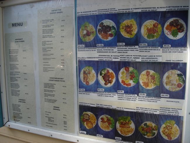 絵付きメニューがあるので分かりやすいですね！　席は<br />好きな所を選べます。私達はテラスで