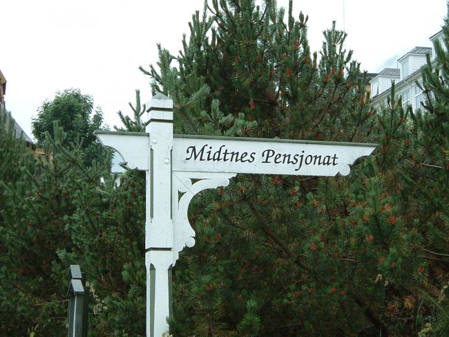 ペンションの目印