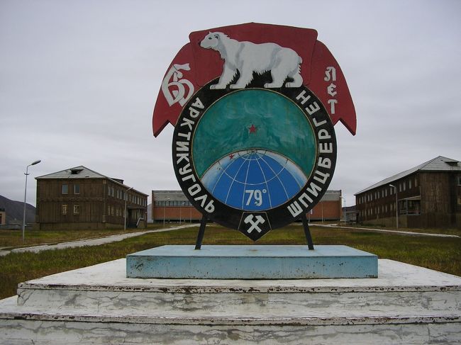 ここでもまだ７９度まではいっていませんが…