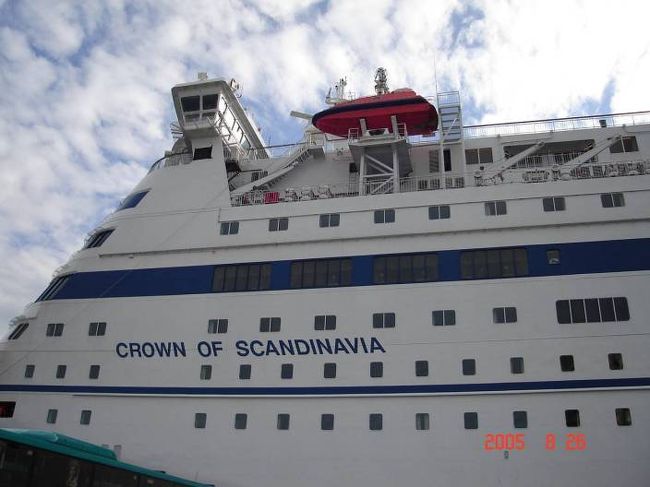 2005.8.26・９：１５･･･オスロ港に到着。下船を済ませ。