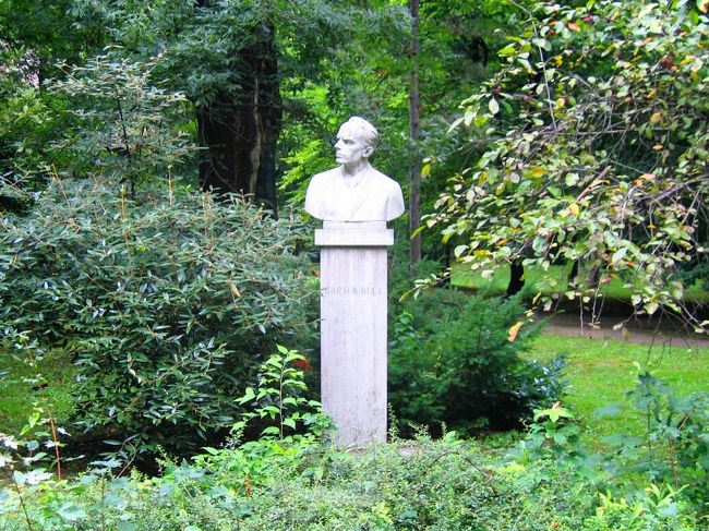 マルギット島のバルトーク・ベーラの像<br /><br />The statue of Bart&amp;oacute;k B&amp;eacute;la in Margitsziget
