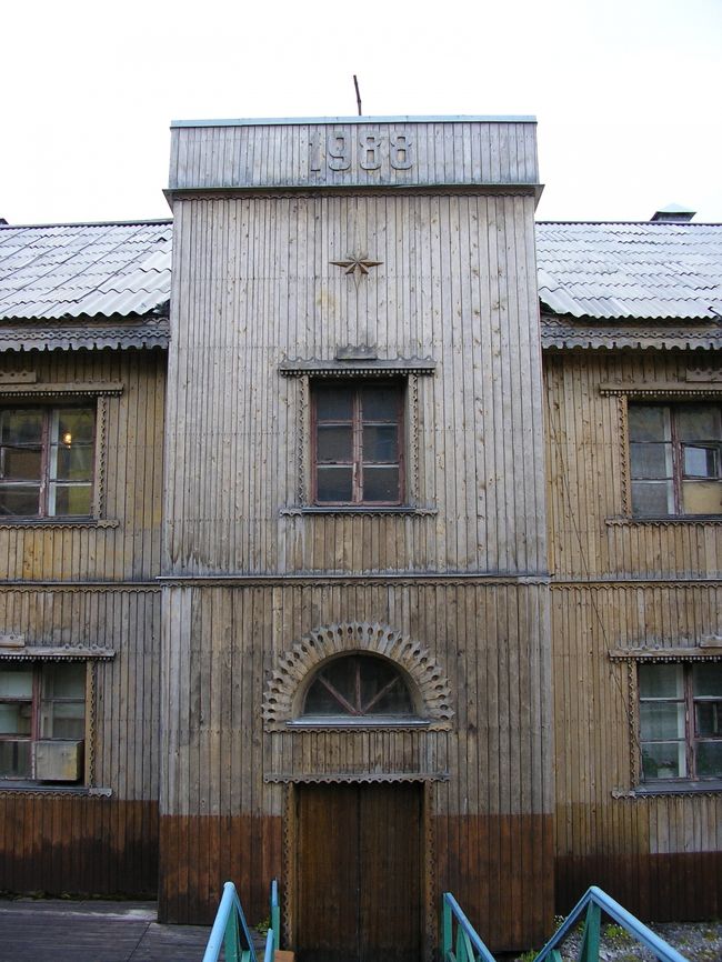 ロシア建築です。