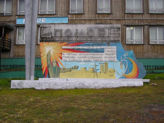 絵が社会主義的