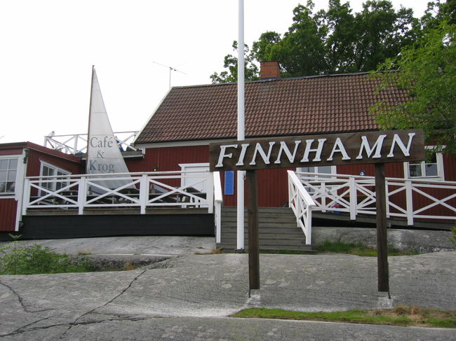 レストラン：島で唯一のレストランでした。昼食はとてもおいしかったです。