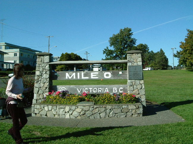 「マイルゼロ」地点。ここから大陸横断道路が始まります。