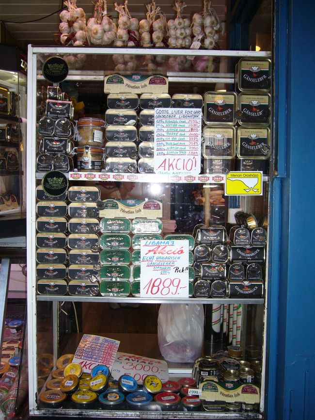 世界三大珍味のひとつフォアグラも売っています。<br />安いです。