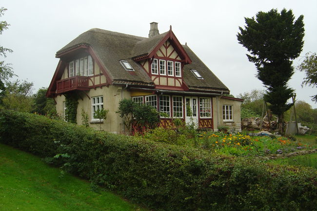 shareta iede konomaeni unga ga ari masu.