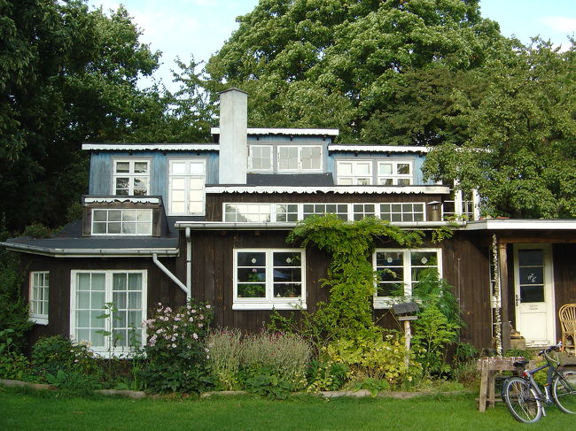 christiania no naka no ie.