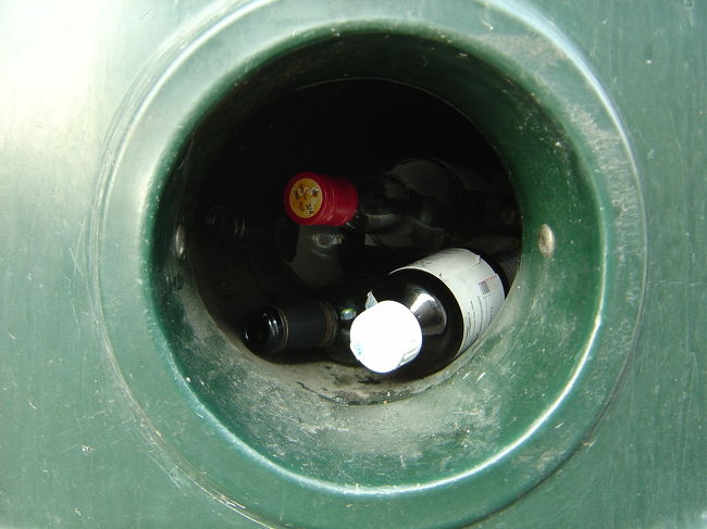 akibin senyou no kontainer.