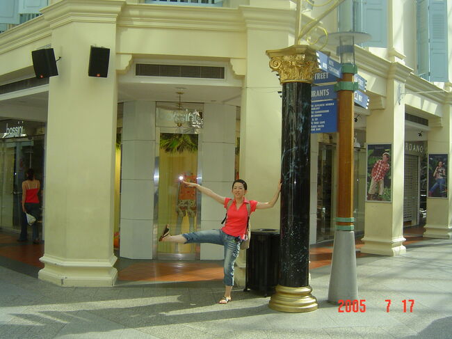 もう一枚（ガードマンらしき人に怪しげな目で見られました）