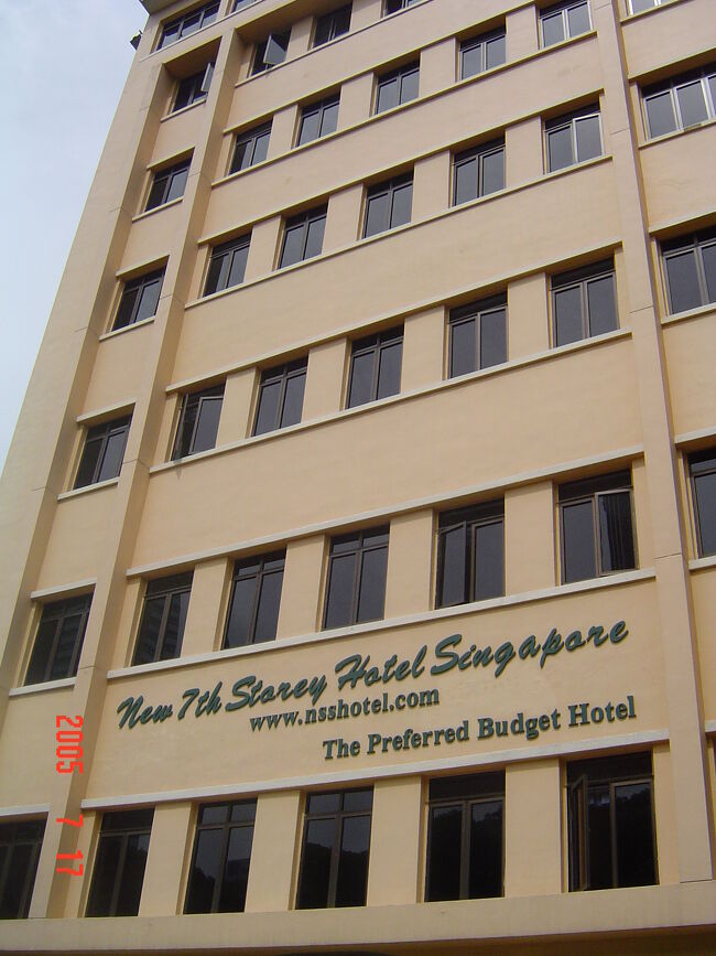 チェック・アウトです。<br />New 7th storeyは建物自体は古いけど、きれいに掃除がされていて、従業員もフレンドリー、<br />シャワーは使いにくいなと思いましたが、安く泊まるにはもってこいのホテルと思いますよ。<br />駅から近いというのも魅力です。