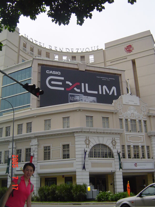 タクシーで次のホテルへ。<br />その名はRENDEZVOUS。「逢い引きかよっ！」と思いますね、てか、デリフラに続いてまたフランス語!?（どうでもいいか）<br />こちらはグリーンホリディで予約をし、１泊８，４００円でした。