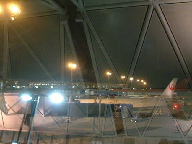 初セントレアからの出発です。