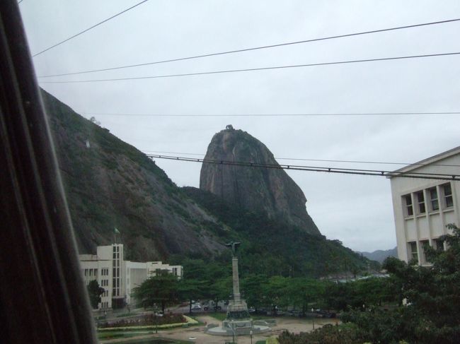 ポン・ジ・アスーカル